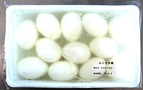 半熟むきゆでたまご